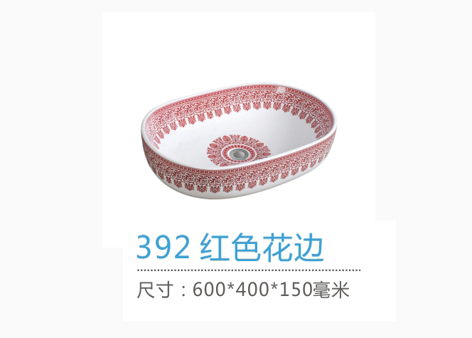 重慶藝術盆廠家
