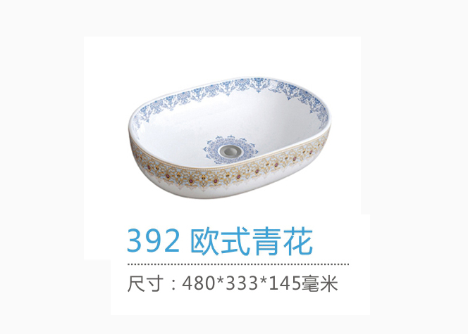 重慶藝術盆廠家
