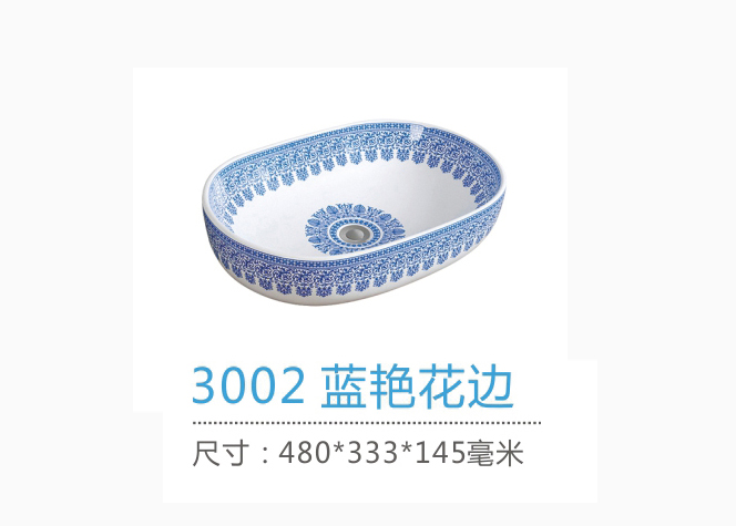 重慶藝術盆廠家