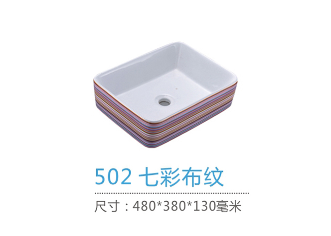 重慶藝術盆廠家