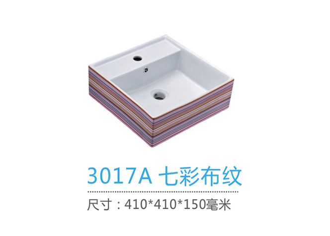 重慶藝術盆廠家