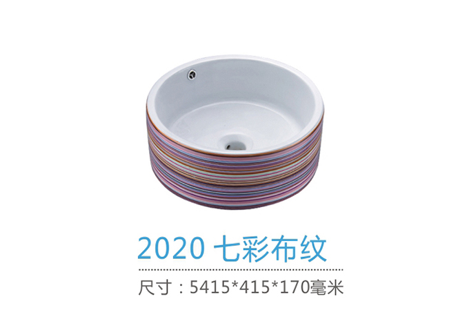 重慶藝術盆廠家