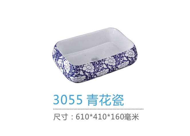 重慶藝術盆廠家