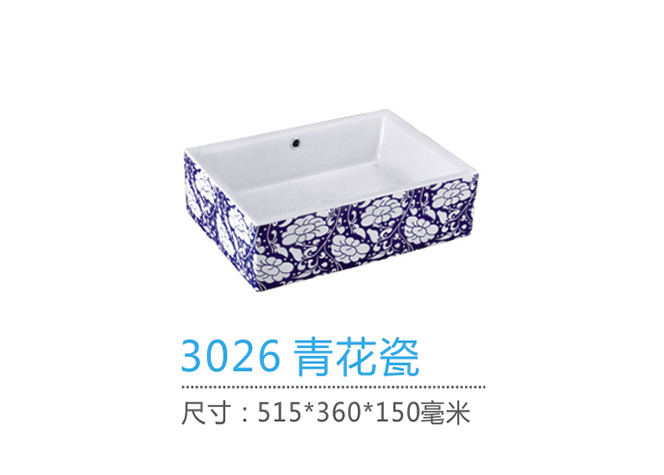 重慶藝術盆生產廠家
