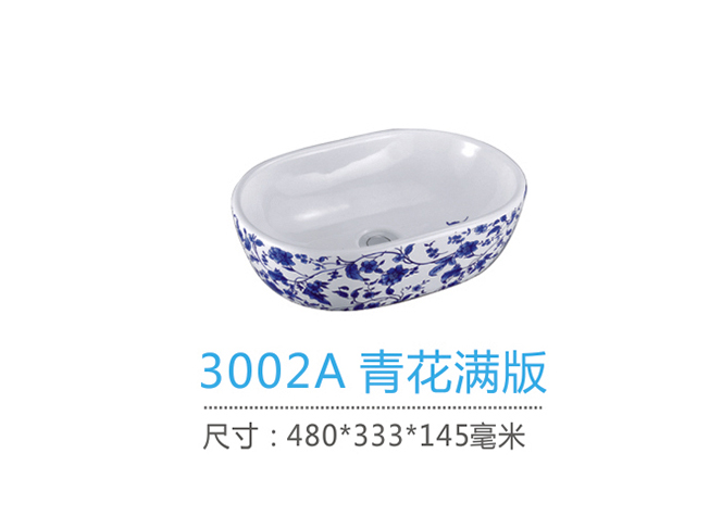 重慶藝術盆生產廠家