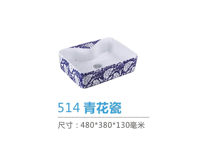 重慶藝術盆生產廠家