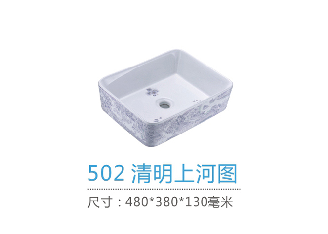 重慶藝術盆生產廠家