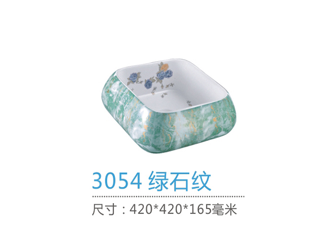 重慶藝術盆批發市場