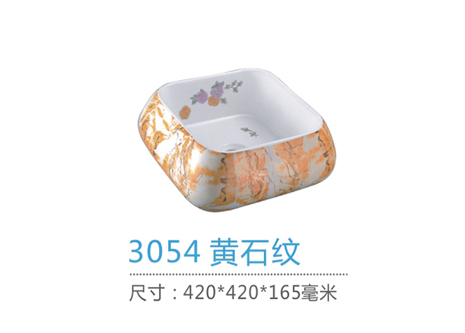 重慶藝術盆批發廠家