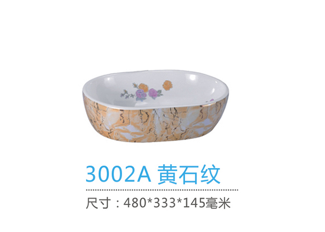 重慶藝術盆批發廠家