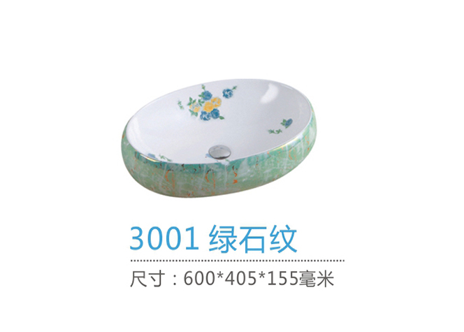 重慶哪裏有藝術盆批發市場