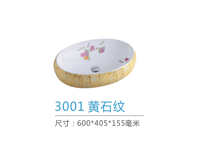 重慶哪裏有藝術盆批發市場