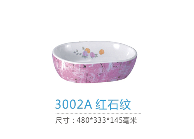 重慶哪裏有藝術盆批發市場
