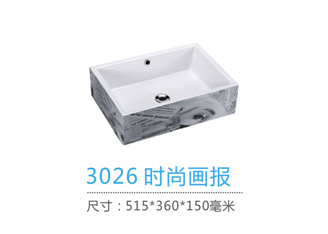 重慶哪裏有藝術盆批發市場