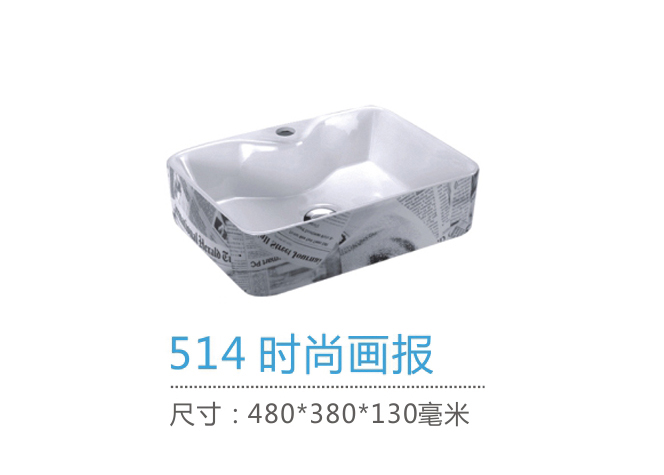 重慶藝術盆批發市場