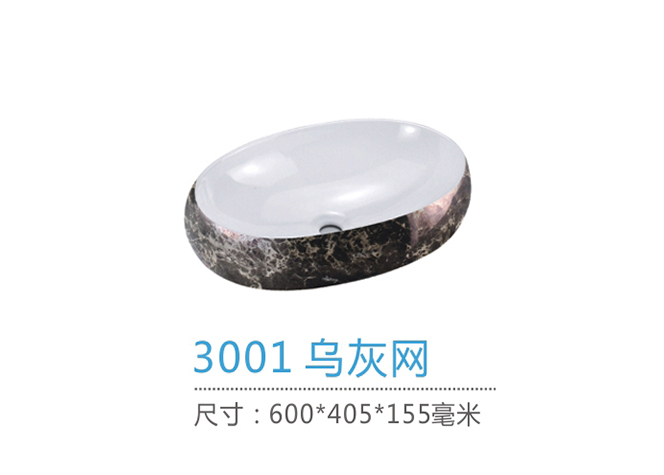 重慶哪裏有藝術盆批發市場