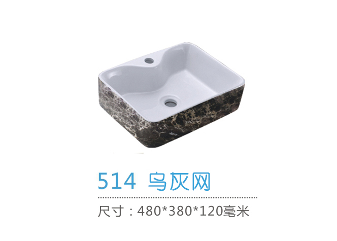 重慶藝術盆批發市場