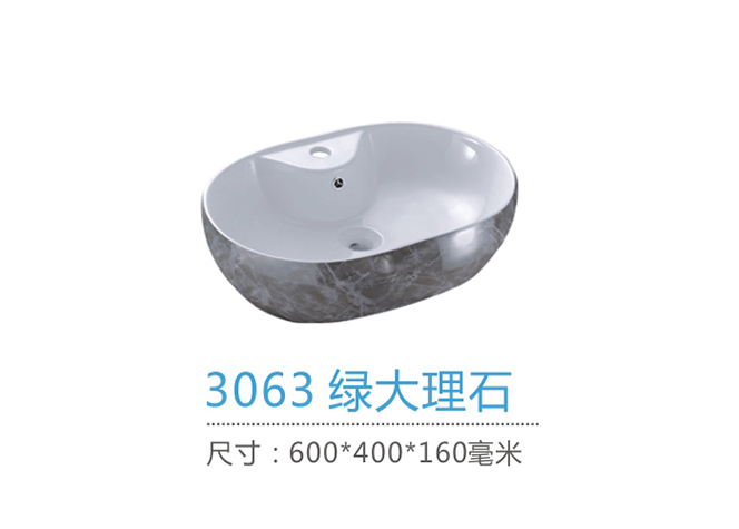 重慶藝術盆批發廠家