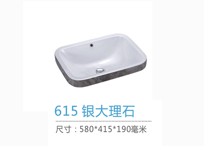 重慶哪裏可以批發台盆